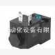 供應(yīng)德國(guó)費(fèi)斯托FESTO線圈MEH-3-24VDC MEH-3-24VDC