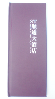 鄭州高檔皮面菜譜制作|鄭州通訊錄制作|鄭州聚會畢業紀念冊制作