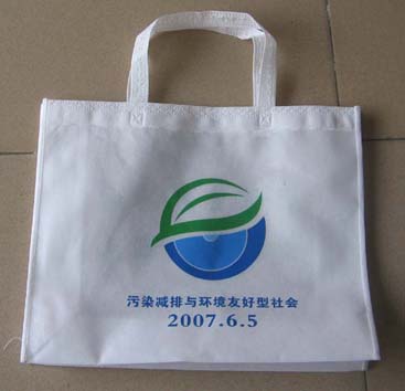 珠海市生產供應無紡布袋尺寸客戶自訂可以絲印LOGO