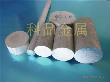 鋁棒_鋁棒價(jià)格_鋁棒生產(chǎn)廠家鋁合金棒|高強(qiáng)度鋁棒|大截面鋁棒