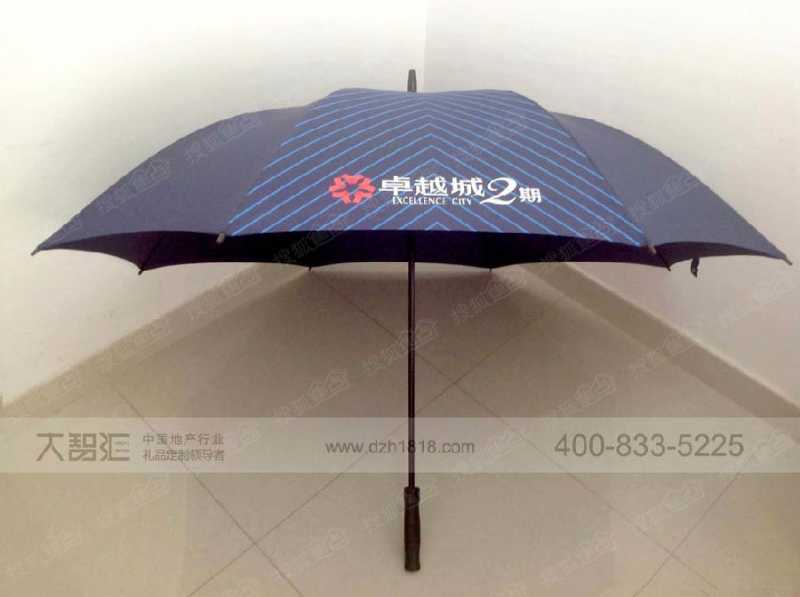 房地產禮品高爾夫雨傘定制，禮品雨傘定制