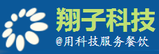 餐廳顧客定位系統2015新版