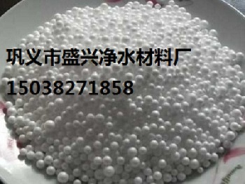 供應2-4mm規格泡沫濾珠濾料 發泡泡沫濾珠濾料批發