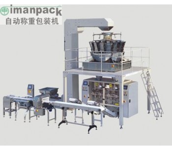 重螺絲包裝機/廣州組合稱包裝機/惠東家具金屬件計量包裝設備