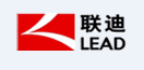 珠海系統集成商廣東聯迪