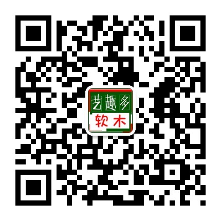 北京軟木板價格軟木廠家直銷軟木裝飾板批發軟木文化墻設計