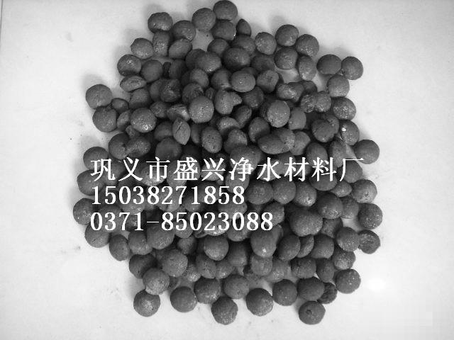 現貨直銷湖南鐵碳微電解填料 污水處理球狀柱狀鐵碳填料