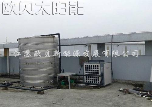 南京宜多果蔬員工浴室熱水工程