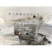 FUJI正品供貨商 富士緩沖器FL-1417H-C