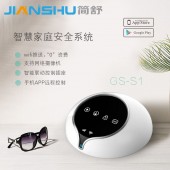 簡舒 WIFI+GSM+GPRS防盜報警系統 wifi報警器