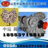 電動(dòng)雙輪錨機(jī) 電動(dòng)雙輪錨機(jī)價(jià)格 電動(dòng)雙輪錨機(jī)廠家