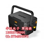 兄弟PT-E800TK號碼管印字機 打標機