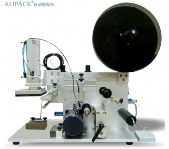 廣州半自動氣動貼標機更有優勢的制造廠家！
