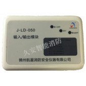 久安J-LD-050無線輸入輸出模塊