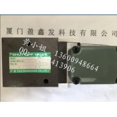 FUJI正品供貨商富士LVSH-204T-A1-TB電磁閥