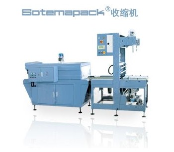 東莞熱收縮包裝機(jī)維修視頻誰有呢？
