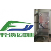 宏華開(kāi)水器為“京津冀貨物快運(yùn)列車(chē)”加油！