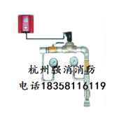 浙江杭州拍賣模擬末端試水裝置QX-MD808消防設備末端試水裝置