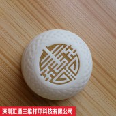 深圳3D打印,深圳手板模型制作,深圳手板廠,工業(yè) 3D打印服務(wù)