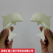 龍華觀瀾手板加工廠,觀瀾工業(yè) 3d打印服務(wù)