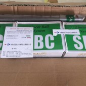 長期供應韓國滑塊SBS35SLL滑塊現貨SBC正品/貨品充足