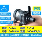 中科微型熱水循環(huán)泵、5-24V、揚程7米、電腦水冷泵、磁力泵