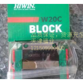 HGW15CA  HGW20CA上銀HIWIN