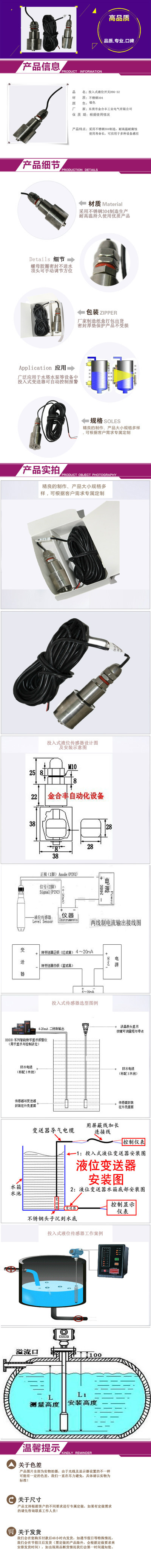 D96-32