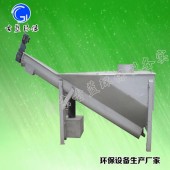 電動(dòng)除砂機(jī) 旋流式砂水分離器 LSSF砂水分離器 優(yōu)質(zhì)環(huán)保設(shè)備