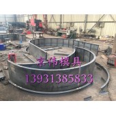 上饒高速邊坡澆筑式拱形骨架護坡模具預制拱形護坡模具廠家京偉模具