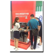 2017年上海國(guó)際水展隆重舉行，北京宏華電器絢麗綻放......