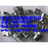 PARKER派克端直通卡套接頭-美制錐螺紋GE-NPT