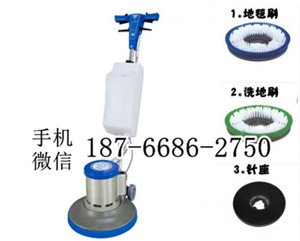 3 多功能洗地機 (2)