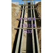 衡水公路排水槽模具預制U型排水槽模具制造廠家京偉模具