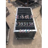 成都公路路沿石鋼模具組合型鑲邊石模具生產廠家京偉模具