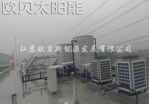 蘇州偉創電氣平板太陽能熱水工程