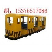 行業(yè)XRB15(10)型斜井人車(chē)價(jià)格，XRB15(10)型斜井人車(chē)