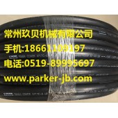 PARKER派克軟管，PARKER派克471TC系列超耐磨軟管