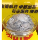 銀基螺紋防卡膏 輪轂軸承螺紋油膏