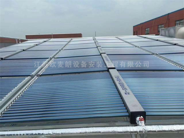 蘇州宇量電池有限公司員工洗浴大型太陽能熱水工程