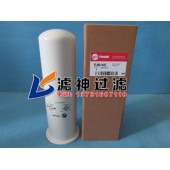 ELM01405特靈油過濾器可隨時發(fā)貨