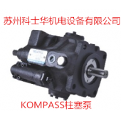 臺灣KOMPASS康百世液壓泵150T-48-FL參數