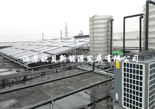 寧波華彩電器大型太陽能熱水工程