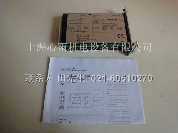 E-ME-AC-05F21-3-I 說明書