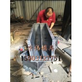 清水河公路路沿石鋼模具預制組合型路沿石鋼模具廠家保定京偉模具