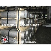 6063-T6鋁棒，沖壓模具用鋁棒