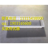 路沿磚模具 水泥路沿磚模具