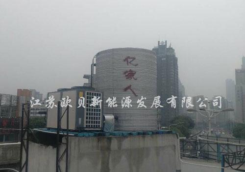 中鐵京滬鐵路無錫工地空氣能熱水工程