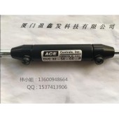 美國ACE 支撐桿DVC32-50-CC-P