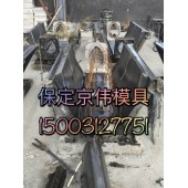 岳陽(yáng)道路預(yù)制排水溝鋼摸具卵形排水溝鋼模具廠家保定京偉模具